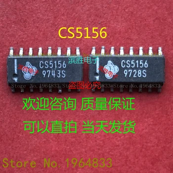 CS5156 SOP16