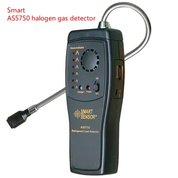 Simmah AS5750 halogēnu gāzes detektoru, gaisa kondicionēšanas iekārta aukstumaģenta aukstuma aģenta Freona rūpniecības noplūdes detektors