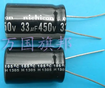 Bezmaksas Piegāde. 33 uf elektrolītisko kondensatoru 33 uf 450 v