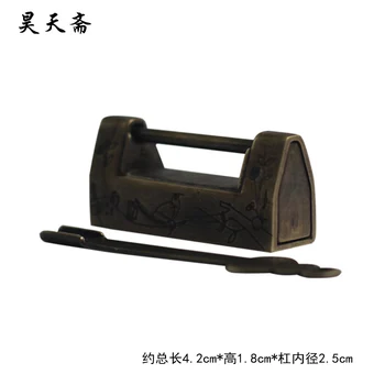 [Haotian veģetārie] bronzas Ķīniešu antīkā misiņa bloķēšanas antīka misiņa atslēgas rotaslietas lodziņā 4cm piekaramo atslēgu HTH-128