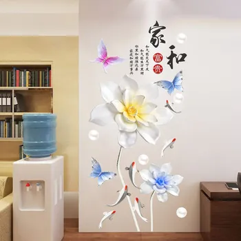 2019 Jauna, Ķīniešu Stila Ziedu Sākuma Apdare, Sienas Uzlīmes, 3D Tapetes Dzīvojamā Istaba Vannas istabas Sienas Uzlīmes Mākslas Vintage Plakāts