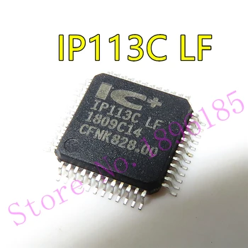 IP113C LF IP113 IP113C-LF