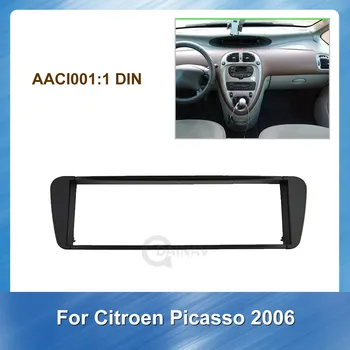 1 Din Auto Radio Fascijas Paneļa Plāksne, CITROEN Picasso 2006 Automašīnas Stereo Panelis Paneļa ABS plastmasas Montāžas Rāmis Dash Komplekts