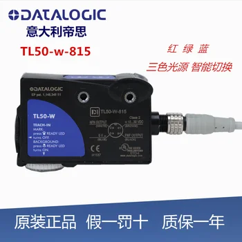 Dili TL50-W-815 soma fotoelektrisks TL50 fotoelektrisks acu krāsa zīmes sensors fotoelektrisks slēdzis