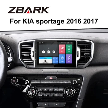 9 collu 2G RAM 2 DIN Android 10.0 Auto Stereo Radio Atskaņotāju, GPS Navigācijas KIA sportage 2016 2017 KX5 NE DVD YHTK033