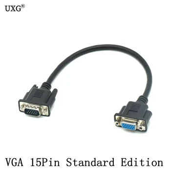 Standard Edition VGA HD 15pin Sieviešu un Vīriešu HD15Pin VGA D-Sub Īsu Video Kabelis Vadu Monitors, Projektors, TV, dators 25cm