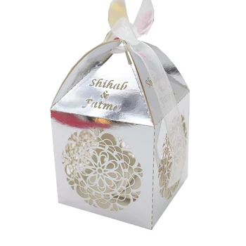 Pasūtījuma personalizētu kāzu labu lodziņā bēša dzimšanas dienas svinības labā kaste ar lāzeru griezti kāzu favor papīra kastē