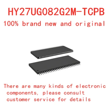 Jauns atmiņas graudiņiem HY27UF082G2M-TCPB 256mb tsop flash DDR SDRAM maršrutēšanas uzlabot atmiņu, nodrošina BOM piešķiršanu