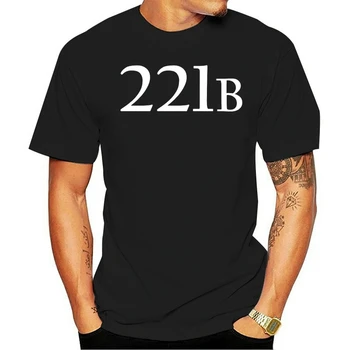 Šerloks Holmss 221b Apģērbu 2020 t-krekls
