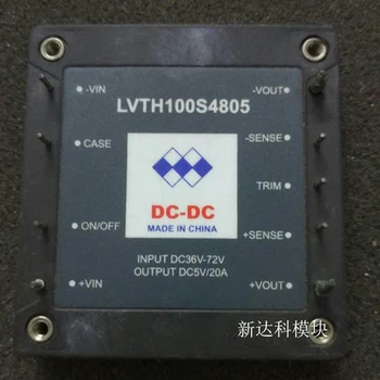 Ping Jaunu LVTH100S4805 Jaudas moduļa