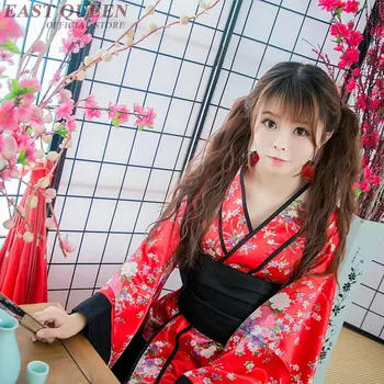 Kimono jaka blūze, krekls vasaras pludmales kimonos sieviete 2018 cosplay yukata sieviešu obi Japāņu streetwear komono FF1059