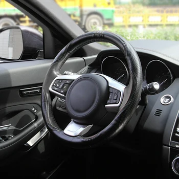 Auto Aizsardzības Stūre Interjera Dekoratīvs Rāmis Melns, Vāks Jaguar E-PACE