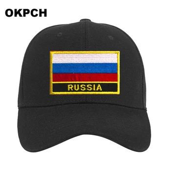 Krievijas Karoga Beisbola cepure Vīrieši/Sievietes Taktiskās Armijas Kokvilnas Militārā Cepure MUMS Unisex Hip Hop Cepuri Sporta Golfa Cepures Āra Cepures