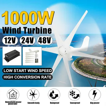 48V Vēja Turbīnas Jaunas Enerģijas 1000W Vēja Ģenerators Ar Maksas Kontrolieris Par Brīvu