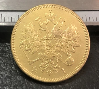 1872 Krievijas Impērijas 5 Rubļi - Aleksandra II / III Kopija 24K Zelta Pārklājumu Monētas