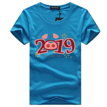 Ķīnas mežacūkas zodiaka zīme gads, horoskops jauno gadu LAIMĪGS vīriešu pelēks t-krekls Smieklīgi kokvilnas t-krekls harajuku Vasaras 2019 īss