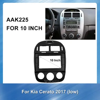 2DIN Auto Stereo, DVD, Radio Fascijas par Kia Carens zema profila 2007 Audio Atskaņotāja Panelis Adapteris, Rāmis Dash Mount Uzstādīšanas Komplekts