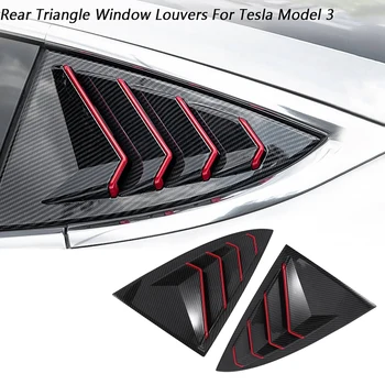Oglekļa Šķiedras Auto Aizmugures Triple-stūriem Logu Louvers Sānu Ventilācijas Vāka Apdarei Tesla Model 3 2017-2020