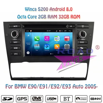 Winca S200 Android 8.0 Auto DVD Atskaņotājs, Radio BMW E90 E91 E92 E93- (2005 - Auto Stereo, GPS Navigācijas Magnitol 2Din Multivides