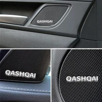 4gab/komplekts piemērots Nissan QASHQAI J10 J11 Murano X-trail Teana skaļruņa alumīnija 3D uzlīmes, automašīnu stereo Uzlīmes, auto Piederumi