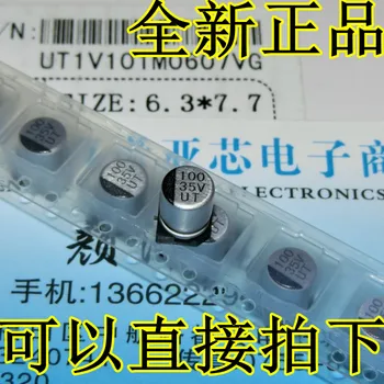 10pcs/daudz Pavisam jaunu oriģinālu UT čipu elektrolītisko kondensatoru 35V100UF 6.3*7.7 mm