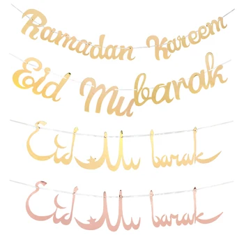 Ramadāna Kareem Rotājumi Rose Gold Eid Mubarak Banner Vainags Dekori Mājas Eid al-Fitr Karājas Papīra Karodziņi Stērste