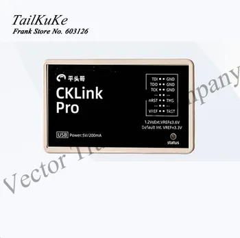CPU Atkļūdotājs Downloader Debug Akseleratora CKLINK PRO