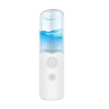 USB Lādējamu Aukstuma Aerosols Sejai Mitrinošu Portatīvo Lūpu krāsu, Formu 25ml Migla Smidzinātājs Office Home Ceļojumu Iekštelpu Āra Mini
