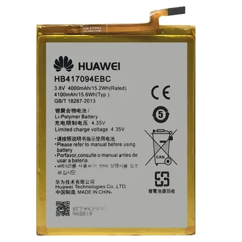 5gab/daudz Huawei Mate7 akumulatora HB417094EBC 4100mAh Par Huawei Ascend Mate 7 MT7 TL00 TL10 UL00 CL00 Oriģinālu Telefonu baterijas