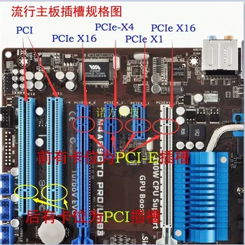 Puse-augstums bezel BCM943224PCIEBT2 WiFi tīkla karte PCIe x1 adapteri karšu adapteri