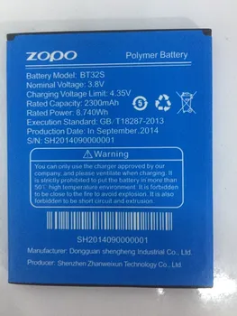 2300mAh BT32S Nomaiņa Mobilā Tālruņa Akumulatoru ZOPO BT32S Li-jonu Polimēru Baterijas