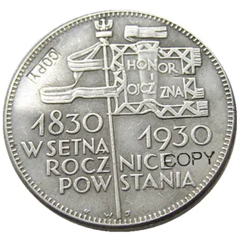 1930 Polija 5 Zlotych Sudraba Pārklājumu Kopēt Monētas