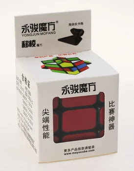 Karstā Pārdošanas Yongjun YJ 3x3 Fisher magic cube puzzle labākajiem dāvanas, rotaļlietas zēniem ātrums puzzle cubo magico izglītības rotaļlieta