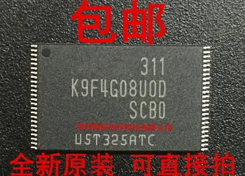 1gb/daudz K9F4G08U0D-SCB0 K9F4G08U0D TSOP-48