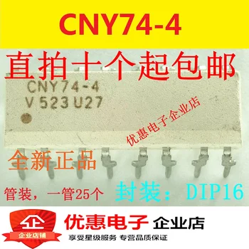 10PCS CNY74-4 CNY74-4H DIP16 multi-kanālu, un tranzistora izejas