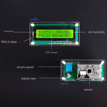 Sadzīves PM2.5 Detektoru Modulis TFT LCD Displeja Monitors Gaisa Kvalitātes Putekļu Sensors, Gāzes Analizatori Mājas, Automašīnas, Biroja Telpām