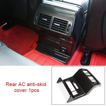 Land Rover Range Rover Velārs oglekļa šķiedras Aizmugures AC pretslīdēšanas segumu 1gab.