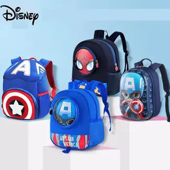 Oriģināls Disney Brīnums Zirnekļcilvēka Schoolbag Mugursoma Ar Vilkšanas Trosi, Lai Novērstu Klaiņojošus Pleca Soma Bērnudārzu Childr