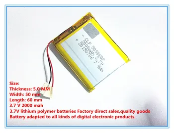 505060 li-polimēru akumulators 3,7 v 2000mah gps Uzlādējamo Akumulatoru MP4 MP5 GPS PSP DVD, mobilo video game PAD E-grāmatas