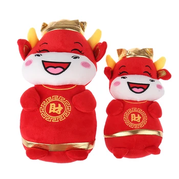 Ir 2021. Jaunais Gads Ķīniešu Zodiaka Vērša Liellopu Plīša Rotaļlieta Govs Piena Talismans Plīša Lelle 22 cm/28cm Jaunas