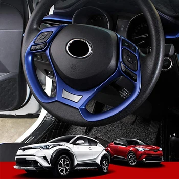 Automašīnas Stūres Rats Segumu Apdares Interjera Pogu rotājums Toyota CHR 2016-2019
