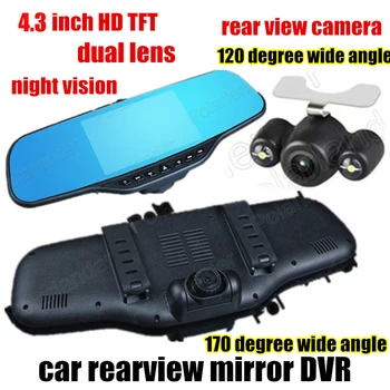 Labākā pārdošanas 4.3 collu DVR nakts redzamības atpakaļskata spogulī, DVR auto kamera, full hd priekšā 170 un atpakaļ, 120 grādu platleņķa dual objektīvs