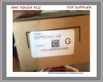 DVP01HC-H2 Jaunu Oriģinālu PLC 1-200KHz Kanālu High-Speed Skaitītājs Modulis EH2 Sērijas 24VDC