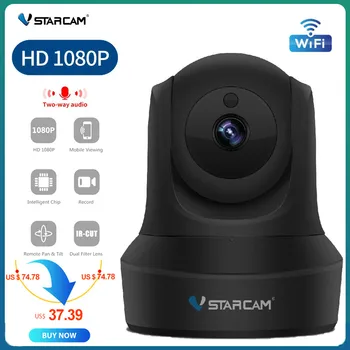 Vstarcam IP Kameras 1080P AI, Auto Izsekošana, Bezvadu Mājas Drošības Kameras CCTV Kameras WiFi Novērošanas Kameru Baby monitor C29S