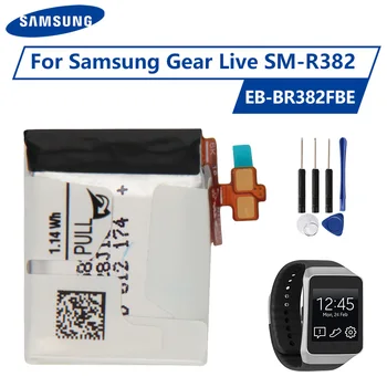 Oriģināls Samsung Akumulatora EB-BR382FBE Samsung Gear Live SM-R382 1.14 Wh Smart Skatīties