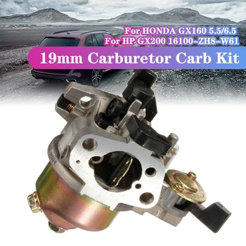 19mm Karburators Carb Komplekts HONDA GX160 5.5/6.5 HP GX200 16100-ZH8-W61