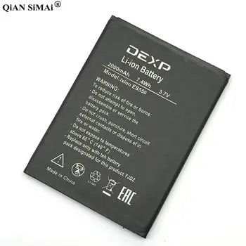 New Augstas Kvalitātes Ixion ES550 2000mAh bateriju, DEXP Ixion ES550 tālruni