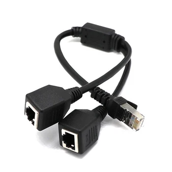 No 1 Līdz 2 Vīriešu un Sieviešu LAN Ethernet Tīkla RJ45 Plug Sadalītāja Extender Adapteris Savienotājs ABS Melns Vīrietis Sieviete Tīkla