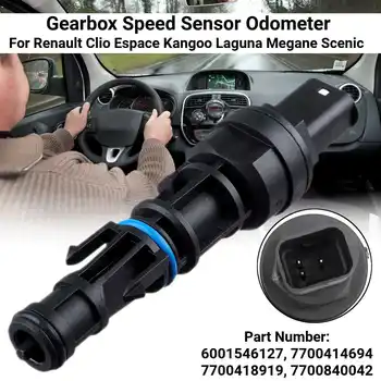 Auto Pārnesumkārba Ātrumu Spidometru Odometru Sensors Renault Clio Espace Kangoo Laguna Megane Scenic 7700414694 7700840042
