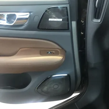 Nerūsējošā Tērauda Auto Skaļrunis Segtu Durvju Apakšas Audio Skaņas Rāmis Gadījumā Piederumi Volvo S60 